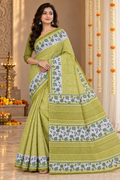 Roohi - 100% Organic Cotton Saree with BP