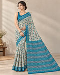 Pallavi - 100% Organic Cotton Saree with BP