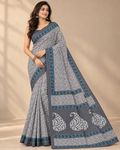 Shona - 100% Organic Cotton Saree with BP (Copy) (Copy) (Copy)